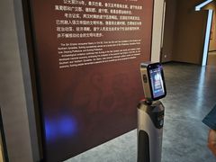 -四川宋瓷博物馆