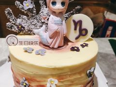 -四面泰(万象城店)