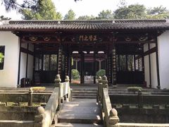 -白鹿洞书院