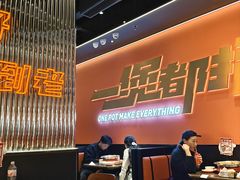 -中集金地美兰城