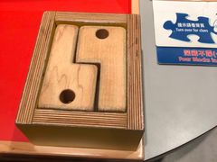 -香港科学馆