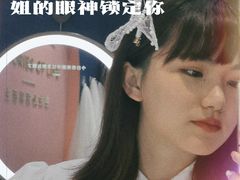 -海马体照相馆(无锡清扬茂业天地店)