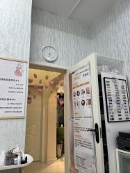 -赢韵美甲美睫瑞士净斑中心