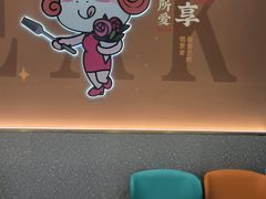 -豪享来(我格广场店)