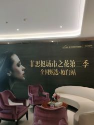 -厦门美莱整形美容医院