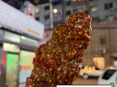-辽B·小串(总店)