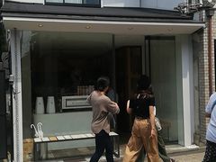 -% Arabica(京都东山店)