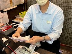 -添好运点心专门店(中环IFC店)