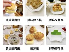 -潮福城大酒楼·潮粤菜·港式点心(阳光城店)