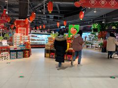 -盒马鲜生(新都心店)