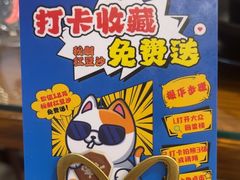 -回香楼大连新派清真菜