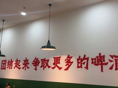 -楠火锅(哈尔滨金爵万象店)