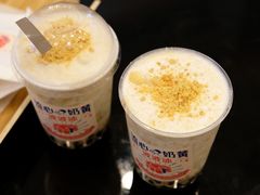 -喜茶(深圳福田星河COCO Park店)