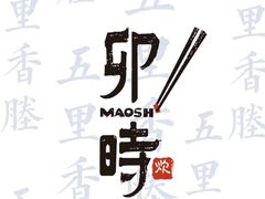 -卯时·龙光雅宴·精致锡帮菜(惠山古镇店)