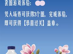-中国丝业博物馆
