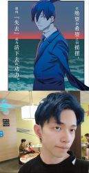-川和潮人漂色·烫染·接发
