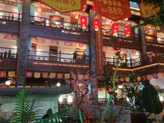 -袁州宴·地道袁州菜(袁山东路店)
