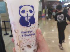 -茶百道(大卫城店)