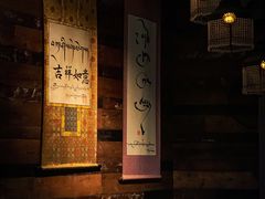 -乌托邦咖啡(武侯祠店)
