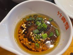 -竹犇番茄火锅(长风街店)