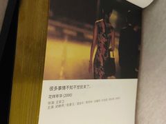 -神画光影影城(温岭万寿路店)