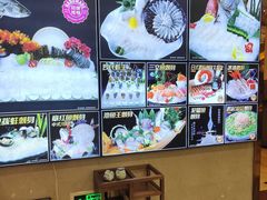 -海晖酒楼·顺德鱼生(荣华店)