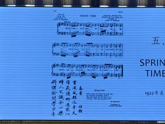 -海淀教堂教堂婚礼
