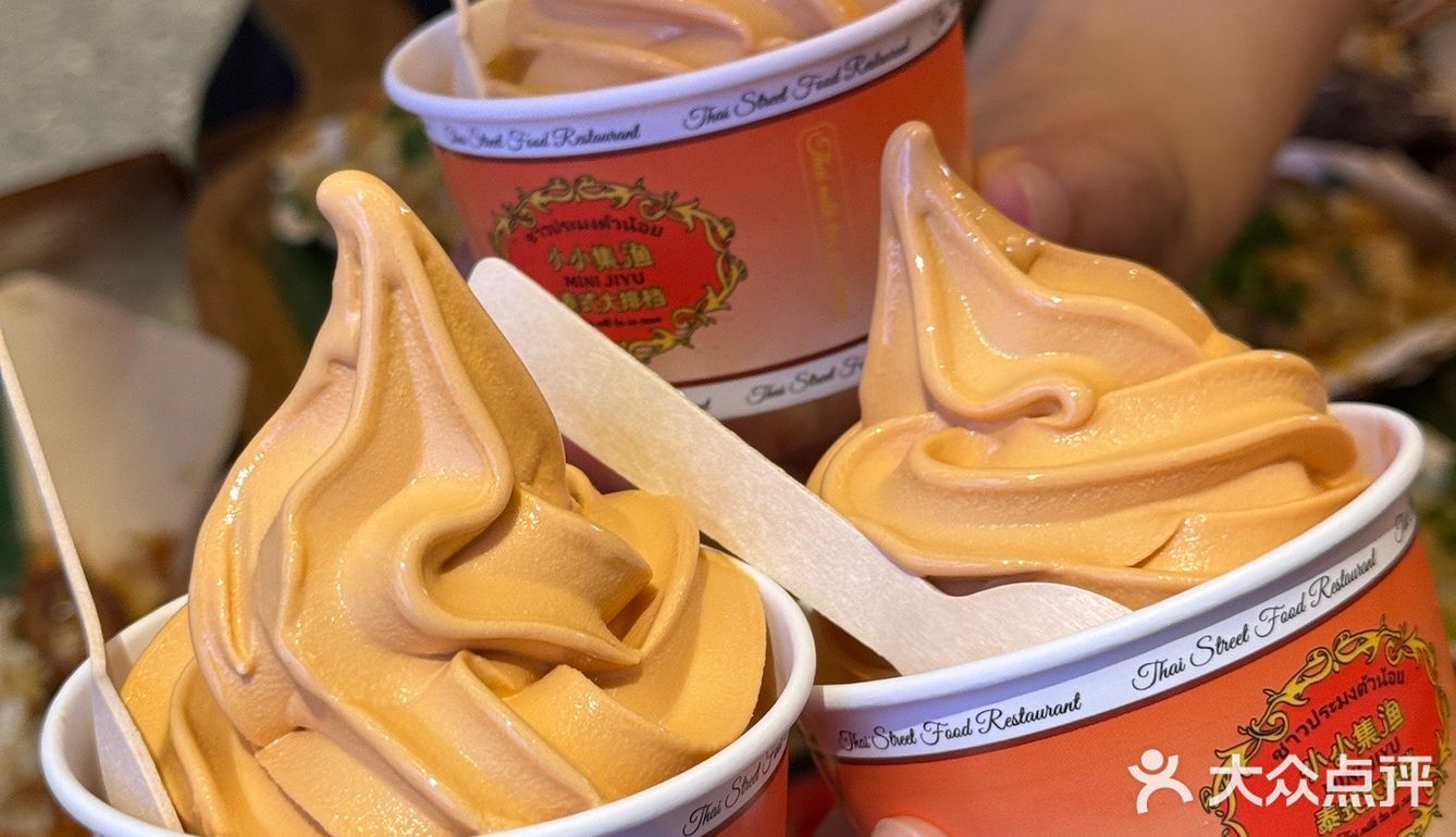 卧卧卧！！！长寿路！！记得去吃！！ 