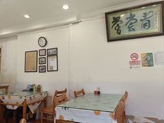 -悦宾饭馆(翠花胡同店)