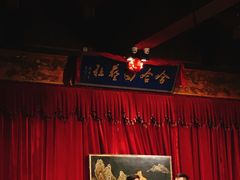 -哈哈曲艺社(西门闲亭店)