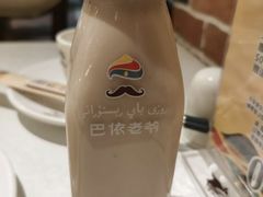 -巴依老爷·新疆美食(上城区天城路店)