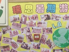 -瑞思英语·少儿英语启蒙(河西·梅江第六田园校区)