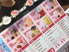 -蜜雪冰城(万达广场店)