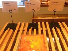 -那家面包房(珠江路店)