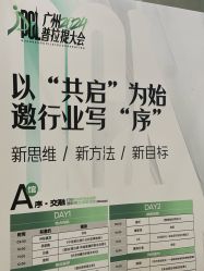 -1001普拉提运动
