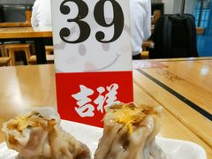 -吉祥馄饨(深圳福华一路店)