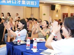 -佰世慈航演讲口才培训(宝安校区)
