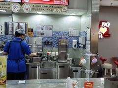 -DQ·蛋糕·冰淇淋(惠山万达店)