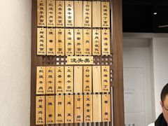 -永丰面馆(汉口路店)