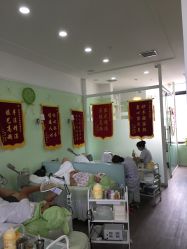 -苗医生草本科技祛痘