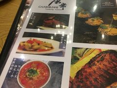 菜单-茶米烧腊茶餐厅(石龙店)