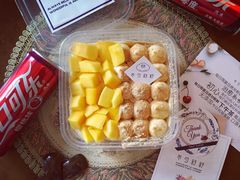 -半勺舒舒生日蛋糕店