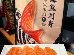 -四海一家自助餐(益田假日广场店)