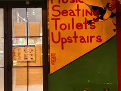 -Hooley's活利仕西餐厅(珠江新城店)