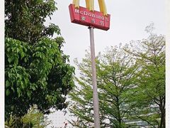 -麦当劳(开源大道东荟城DT店)