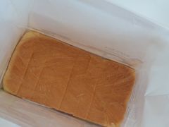 原味吐司-爸爸糖手工吐司(贵阳花果园购物中心店)