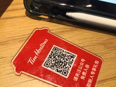 -Tims天好咖啡(华侨城步行街店)