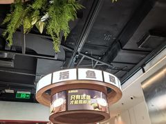-鱼酷活鱼烤鱼(新世界城店)
