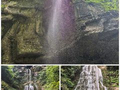-鹿院坪生态旅游景区