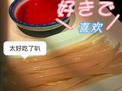 -红鼎坊·老成都火锅(新南门店)